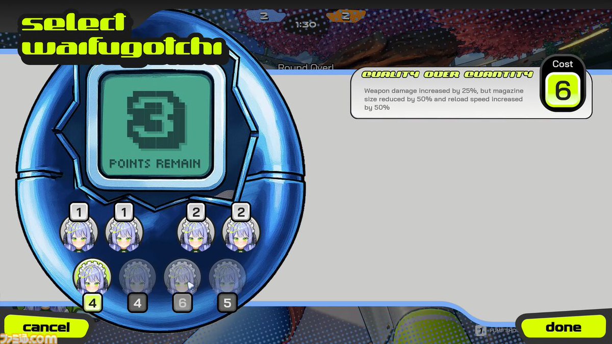 ファミ通.com tweet media