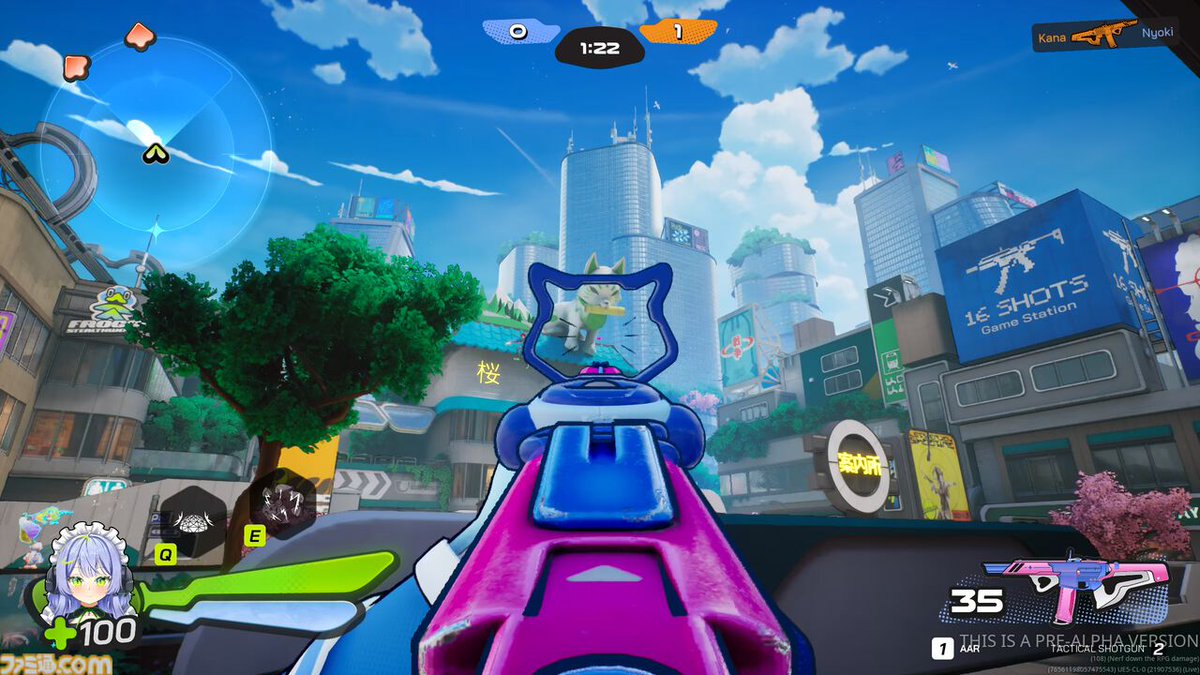 ファミ通.com tweet media