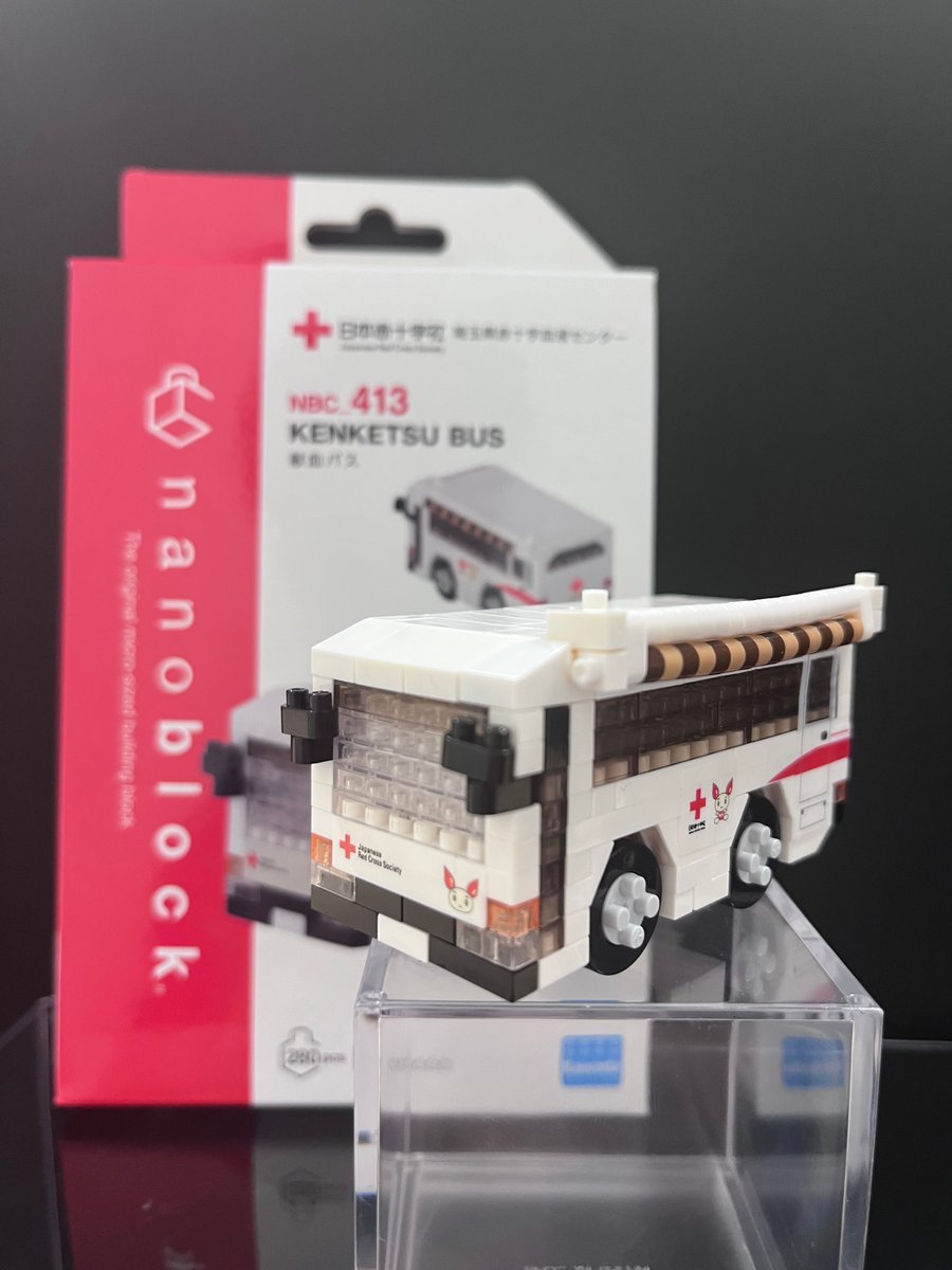 【公式】埼玉献血バス🚌 tweet media