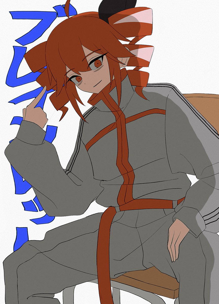 ブレインロット