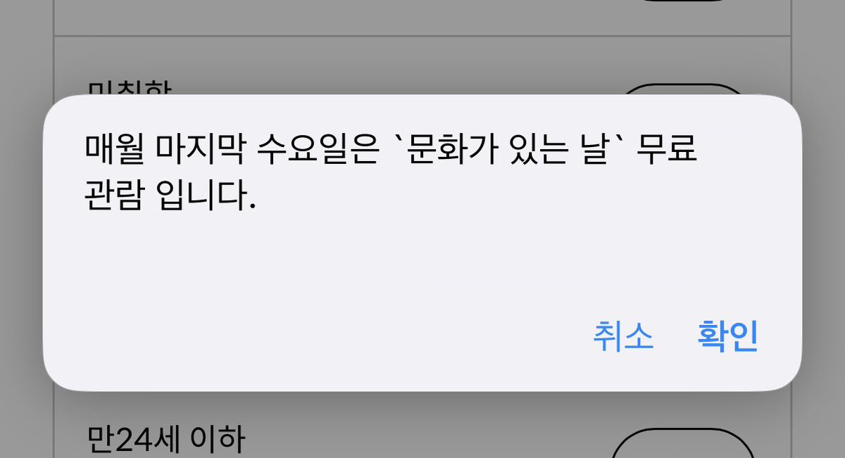두두 tweet media