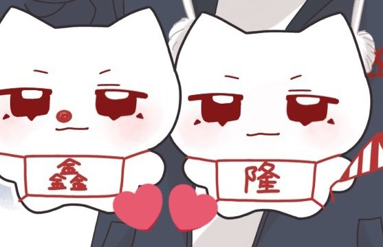 ざくろ 多忙の為低浮上 tweet media