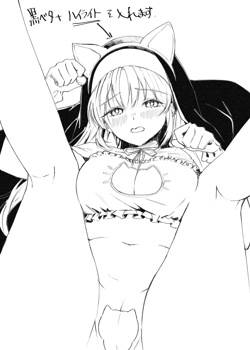 現状最もいい感じのマンガ絵の描き方

1️⃣ペン入れする
2️⃣黒ベタとハイライトを入れる(気持ち強くてもいいかもって最近は思ってる)
3️⃣10%トーンを入れます(ぼかすところは同時にぼかす)
4️⃣30%・50%トーンを入れます(一気にぐっと締まっていい感じになる)

https://t.co/clIuHnL4Uh 