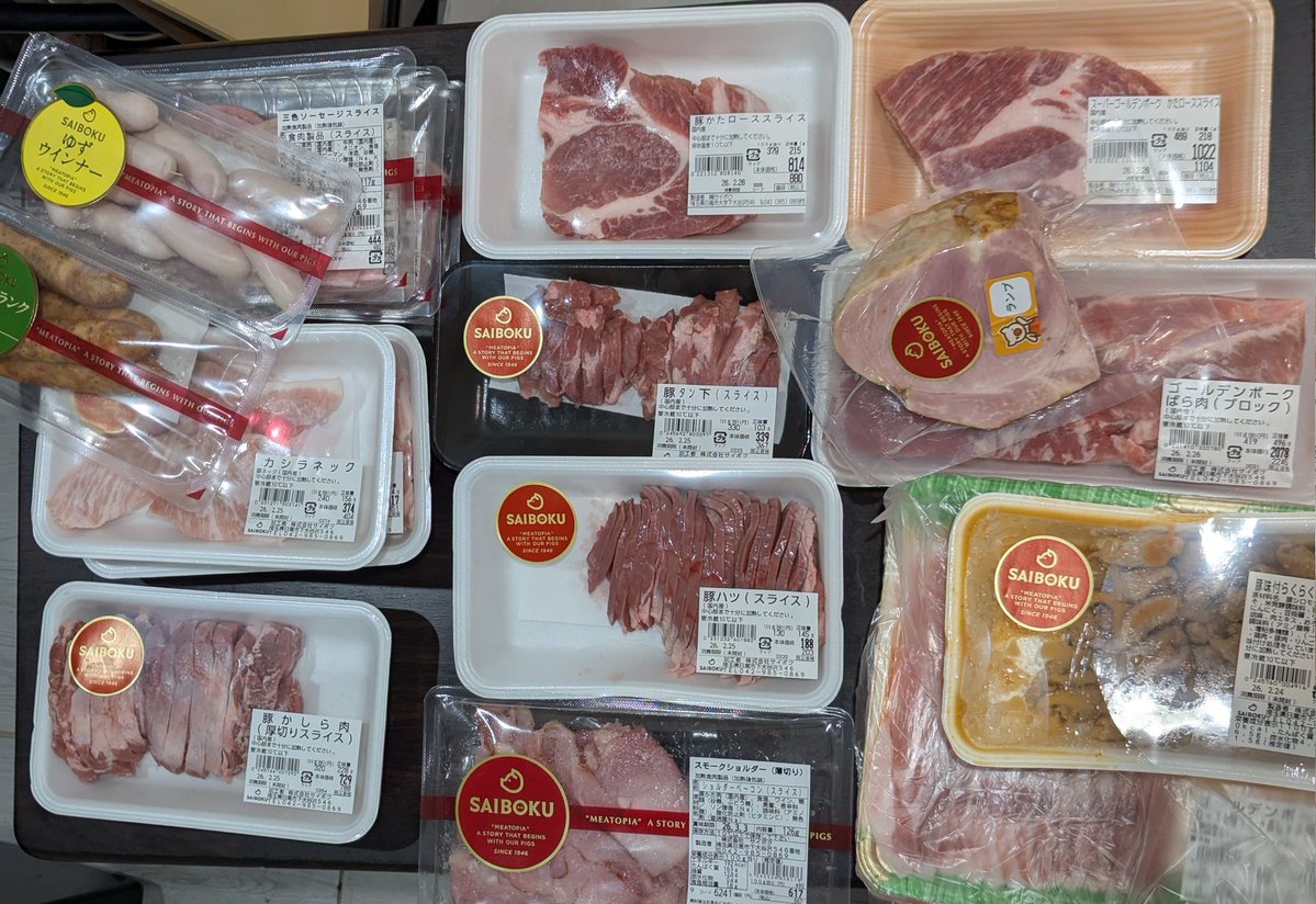 第1回同様、サイボク会素敵です🙆🩷 角煮？美味しそうです～🤤🤤