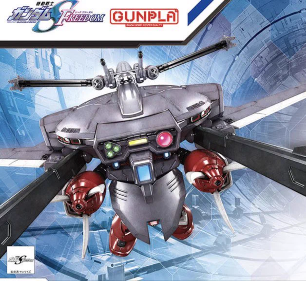 公式】機動戦士ガンダム アーセナルシリーズ on X: 