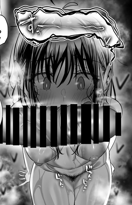 くっさい臭いを嗅いだら・・・ 