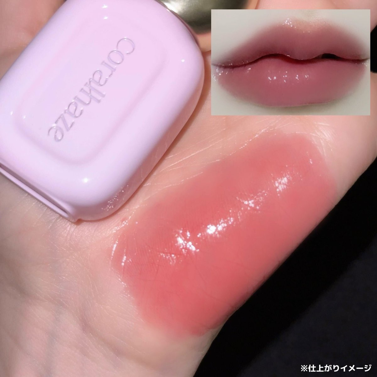 花染 緋鞠 tweet media