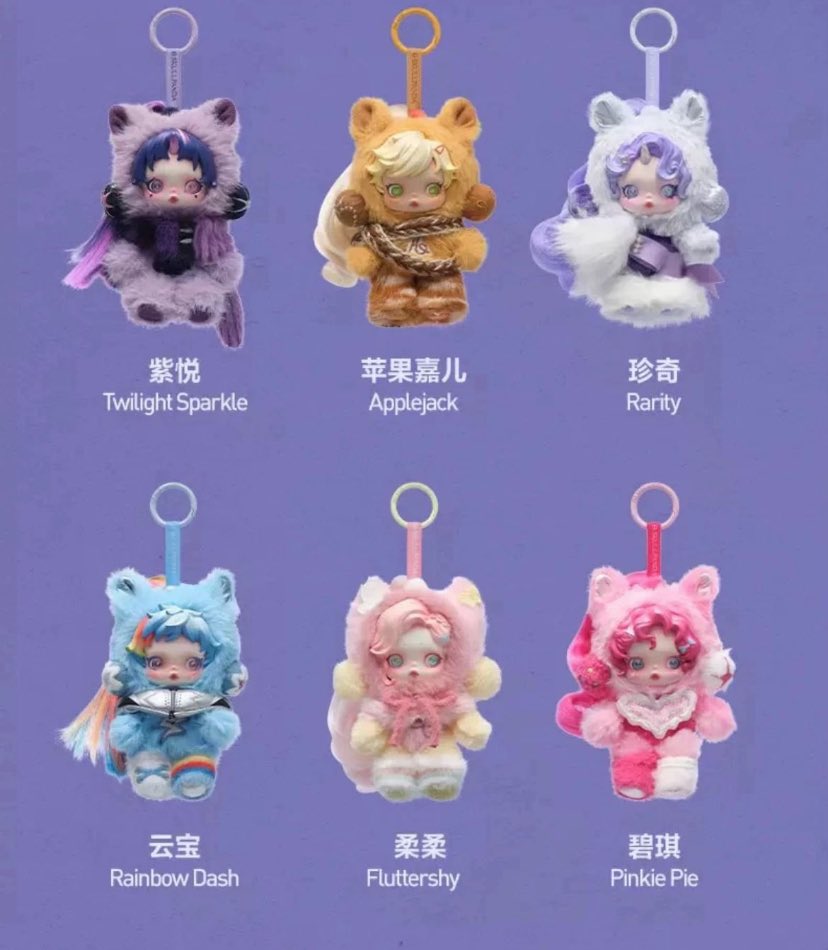 Smeraldo tweet media