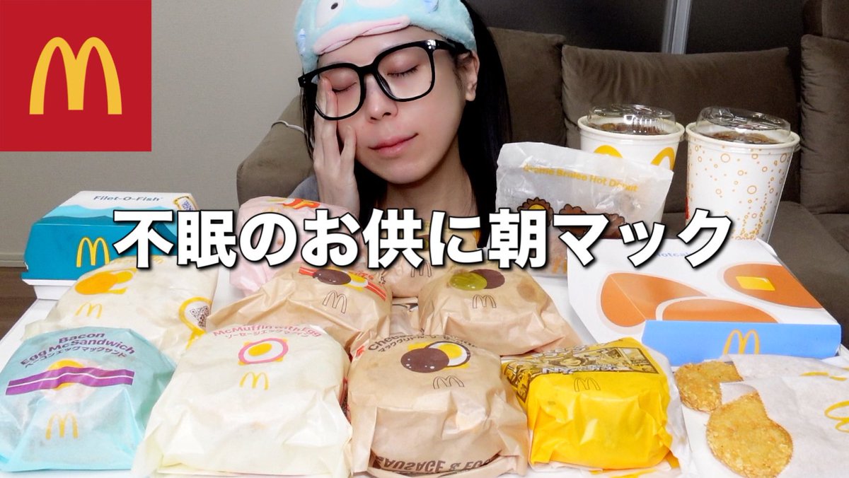 さら (@saala_811) / Posts / X