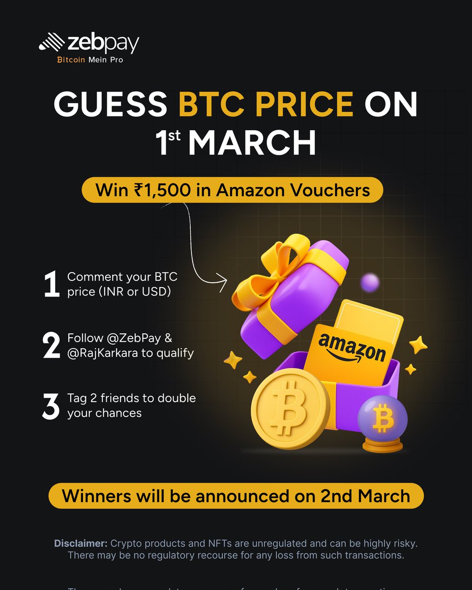 🧠 Think you can predict Bitcoin’s price on 1st March?

Drop your guess in the comments and stand a chance to win rewards! 🎁

Here’s how to enter:
✅ Comment your prediction
✅ Follow <a href="/zebpay/">ZebPay</a> &amp; <a href="/RajKarkara/">Raj Karkara</a>
✅ Tag 2 friends

⏳ Comments will close on 28th Feb at 11:59 PM!

#BTC