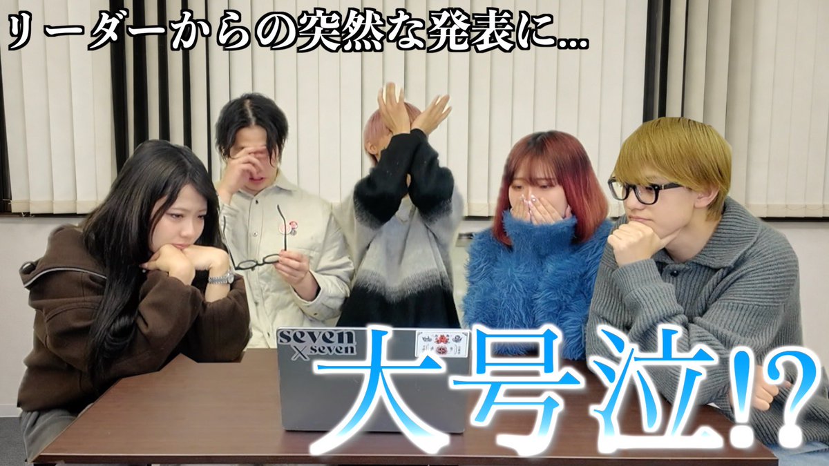 永ennのアリス@フォーエイト (@ennnnn_em) / Posts / X