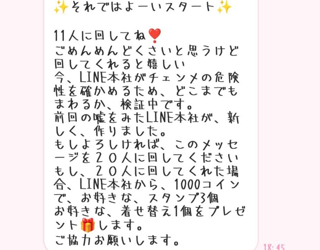 🌈貴子🌈 tweet media