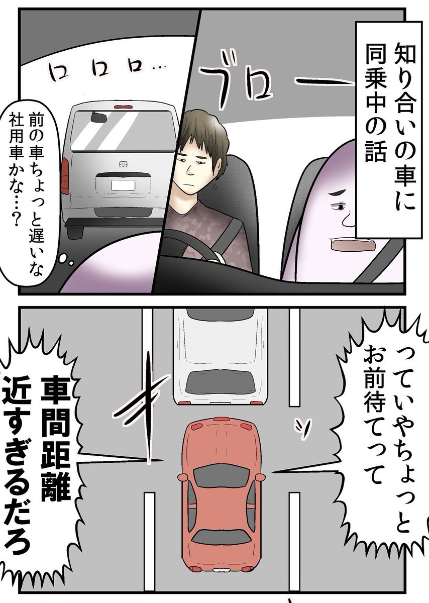 やしろあずき tweet media