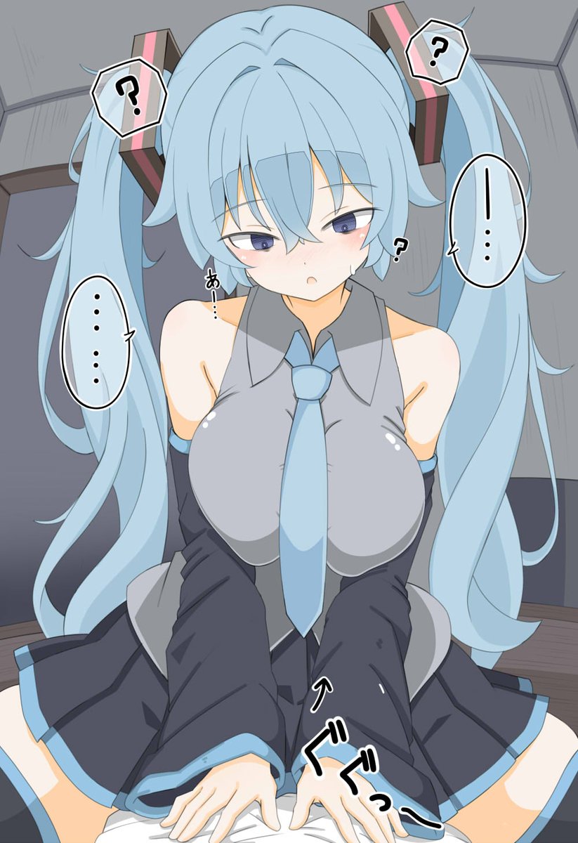 体の上にのって優しく起こしてくれるミクさんと、朝の不可抗力 