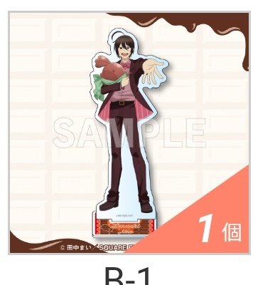 さき@プロフ必読 tweet media