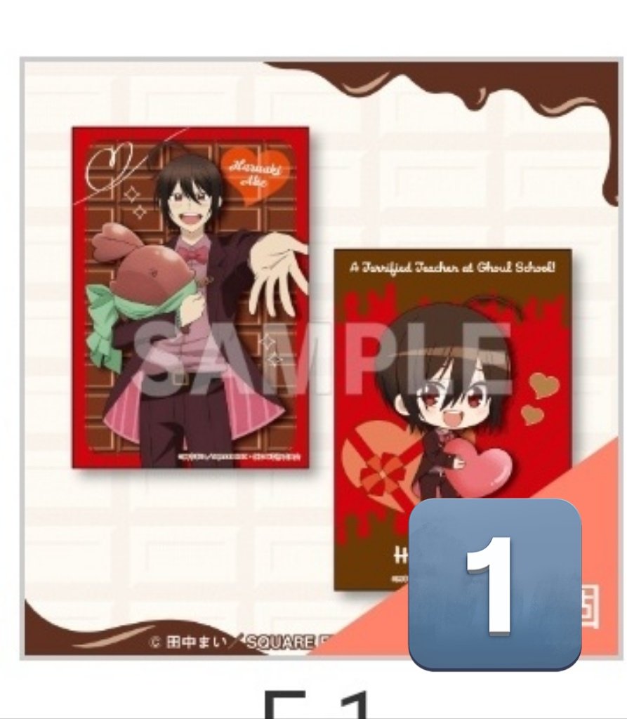 さき@プロフ必読 tweet media