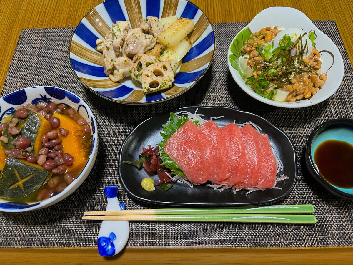 ずいஐ (@uVhJanyeXnfFely) / Posts / X