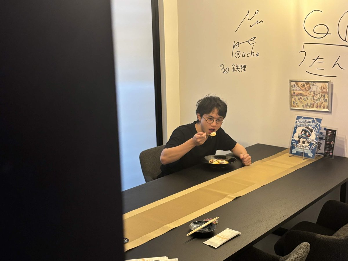 ぴんたろう (@Pintaro115) / Posts / X