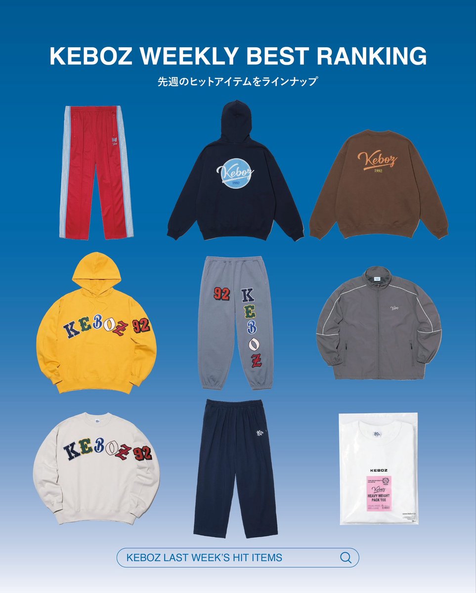 KEBOZ®︎ (@keboz_official) / Posts / X