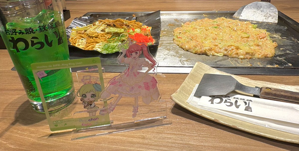 2月21日（土） 梅田芸術劇場にてレポ②

大阪にも美味しい物が沢山‼️

ランチは牛ひつまぶし🐮

お手頃なのに見た目も味も絶品でした😚❤️

ディナーはお好み焼き＆もんじゃ🍽

アツアツで食べられるのが最高です🥹

また大阪公演（リベンジ）待ってます！

大阪旅行になっちゃったけど楽しかった🐙