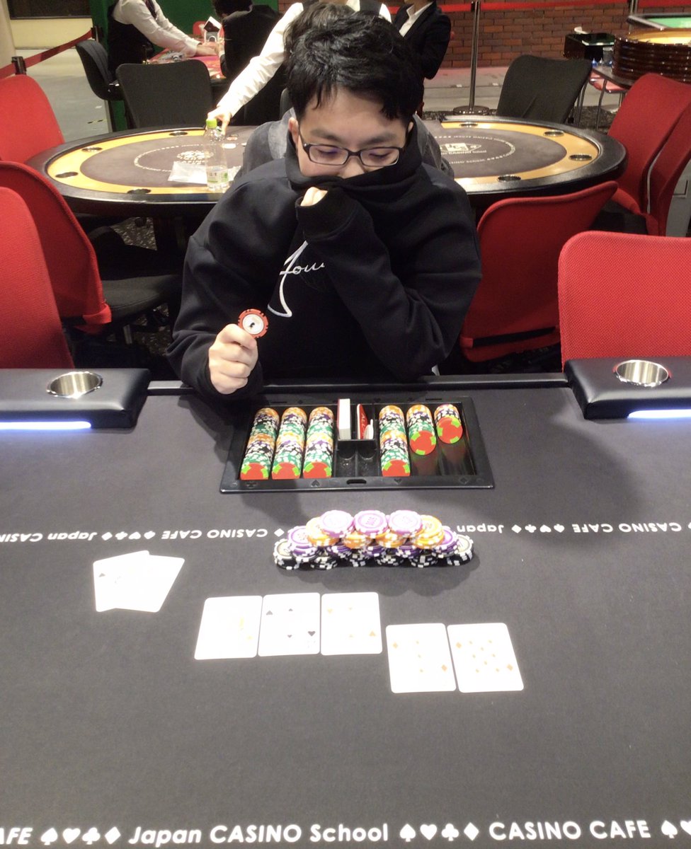 ポーカートーナメント結果🏆✨✨ 2/25（水）17:00〜 1位【タツミ】様 2