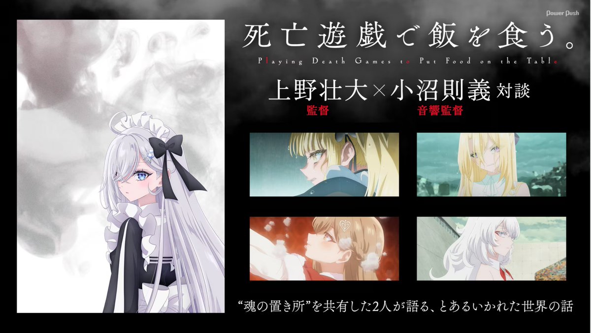 kyou 桜夢s4🌹No.56🇫🇷🍑🌸🍒 (@LK55AQug3CDKKv3) / Posts / X