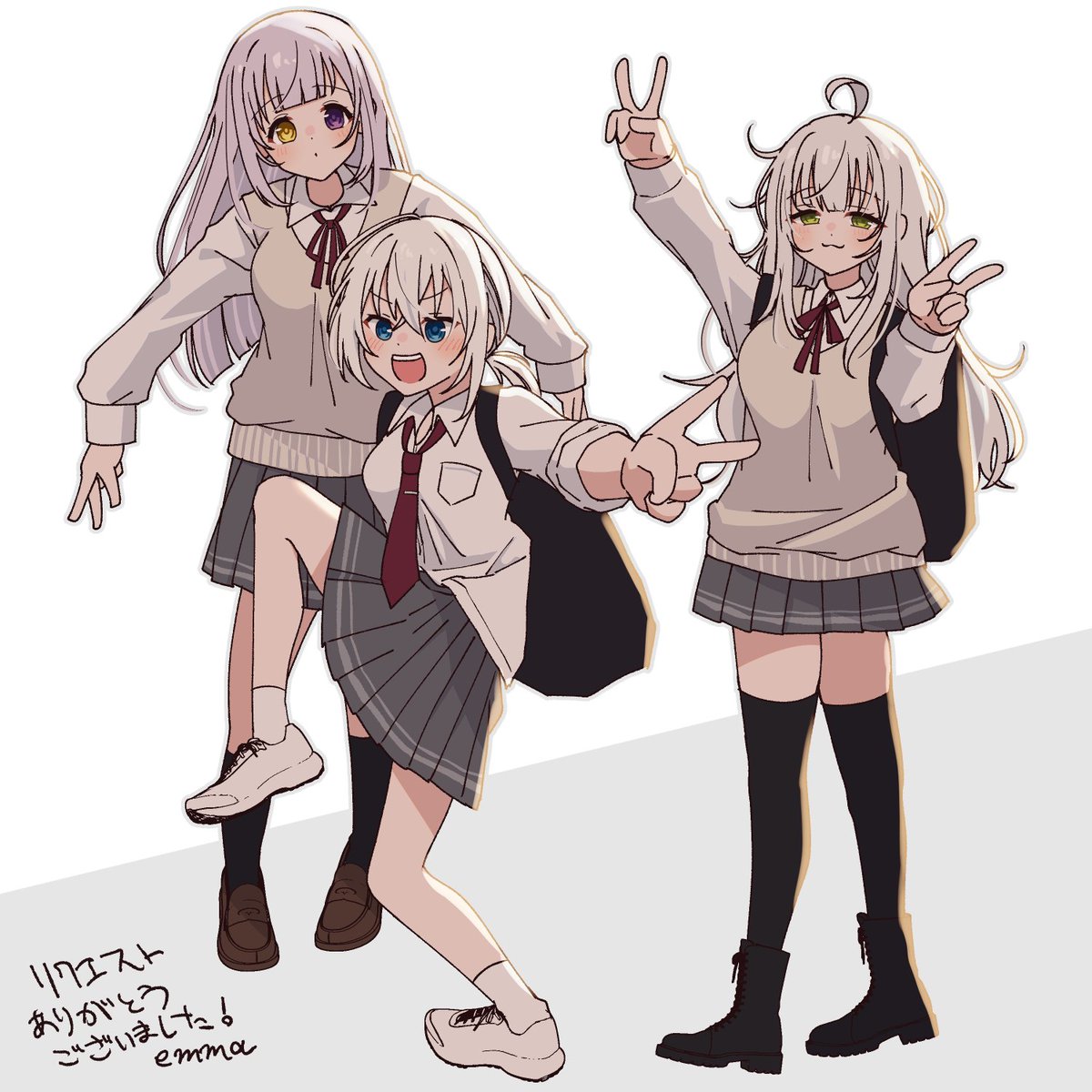 emma (@027_emma) / Posts / X