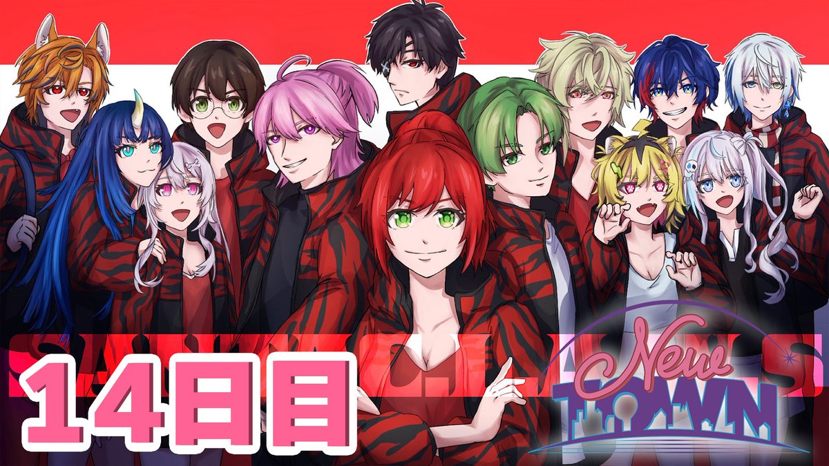 石狩あかり＠あおぎり高校 (@ishikari_akari) / Posts / X