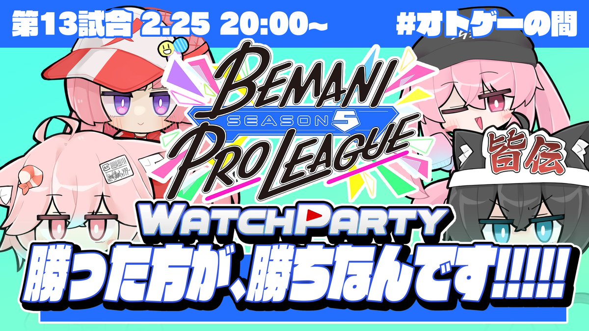 imPRechoes tweet media