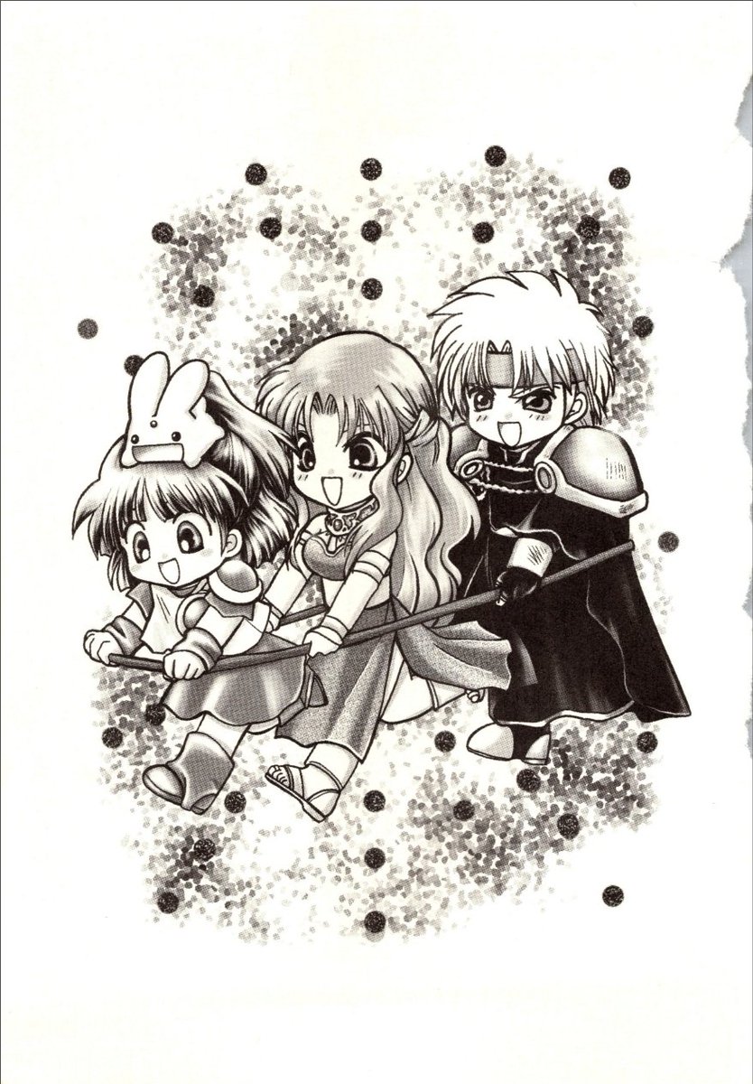 - 𝑾𝑰𝑻𝑯 𝑮𝑹𝑨𝑪𝑬 𝑨𝑵𝑫 𝑺𝑻𝑹𝑰𝑫𝑬 (@ruluefq) on Twitter photo 