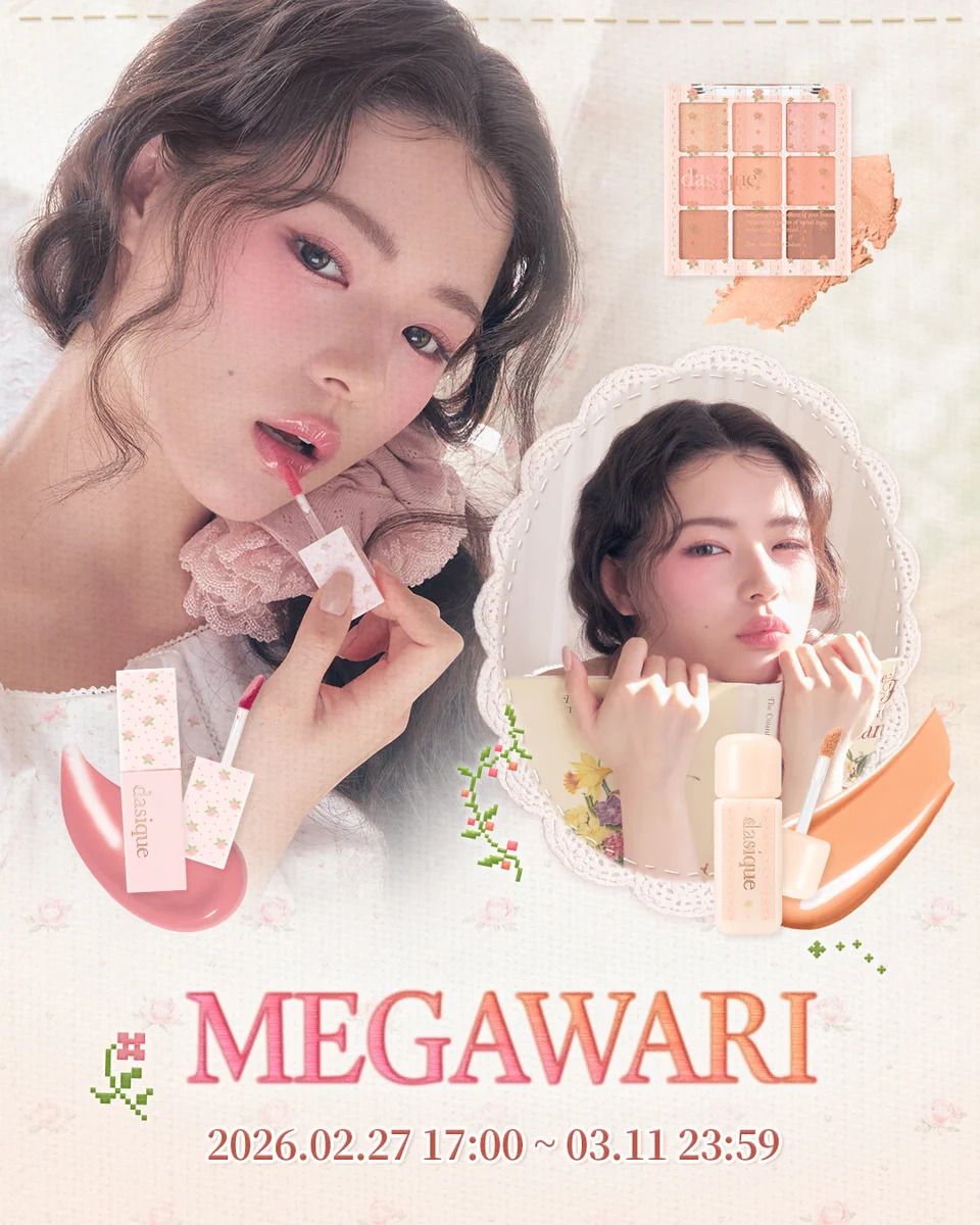 Replies by デイジーク日本公式 (@dasique_jp) / X