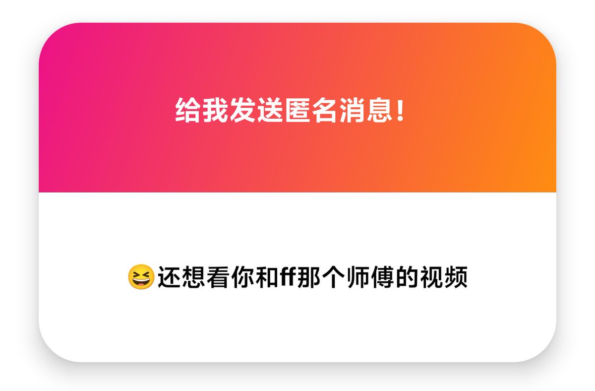 星芒椰乳小白熊🔜YourHome tweet media