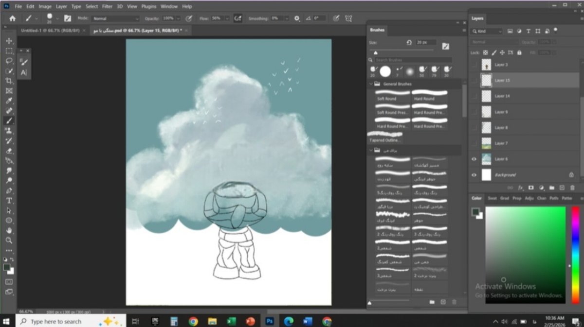Let's start with my new art idea. 🔥
 The name of the Mahboob package after Mag 4😂
<a href="/SeismicSys/">Seismic</a>
<a href="/xealistt/">Xealist</a>
<a href="/NoxxW3/">Noxx</a>
<a href="/heathcliff_eth/">Heathcliff</a>