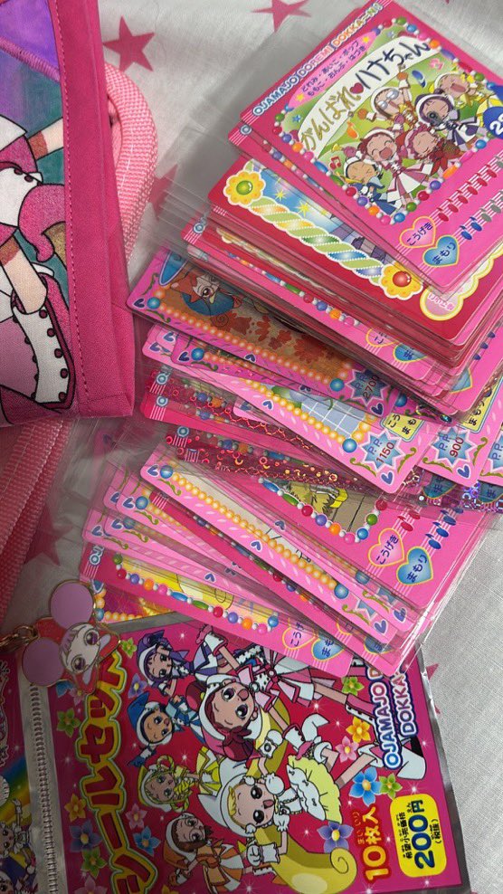 happy_hamu_life's tweet photo. またおジャ魔女どれみのお宝シール増えた💗
これはA5バインダーにファイリングする予定🎶 https://t.co/Off2op9Vhb