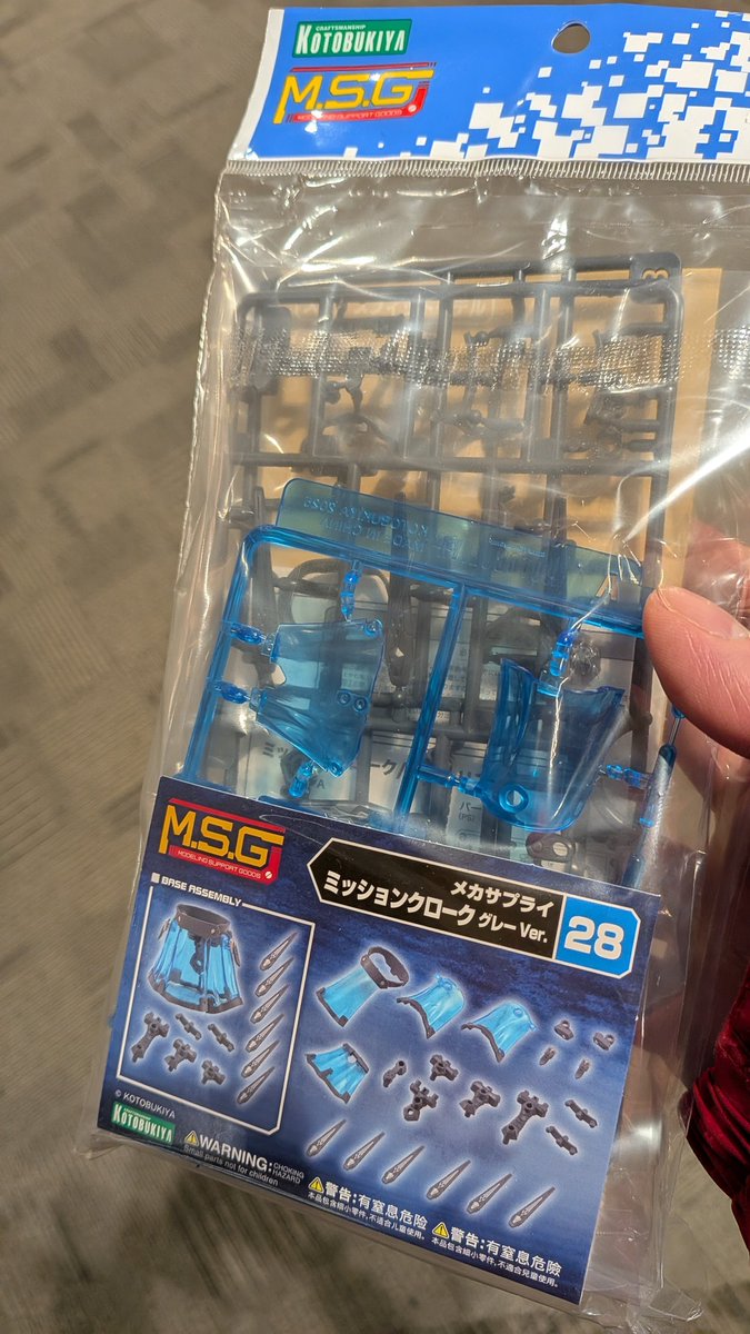 皆さん、お疲れ様であります٩(๑òωó๑)۶ 本日の進捗であります! 今日は