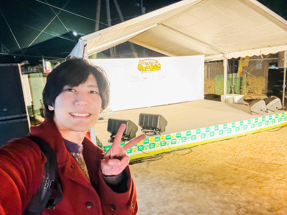 kunita0711's tweet photo. キッチンカーうまいもん選手権in東大宮大会！
＠東大宮中央公園 (2026.2.20)
ありがとうございました！

昨年の那須ぶりの出演となったキッチンカーうまいもん選手権！
4日間開催の初日ステージで歌わせていただきました🍴
いつも行っている松実高等学園が近くにあって不思議な感じの東大宮！
やっぱり埼玉県固有の空気感ってあるんだよなぁ🤔(埼玉県出身)

メインステージとサブステージでは雰囲気を変えたセトリを🎤
キッチンカーでは人生初ハットグとチーズステーキサンドをいただきました🌭
どちらも美味しかったーーー🤤
埼玉で歌えてうまいもんも食べられて幸せな一日でしたわーい！

-SET LIST-
<1st STAGE>
1.僕はシンガーソングライター
2.身体に悪いもの
3.君だった
4.あるものねだり

<2nd STAGE>
1.セブンデイズアウイーク
2.幸せの花 (幸手市健康ダンスソング)
3.もっとそばで
4.お前のものは俺のもの、俺のものはお前のもの