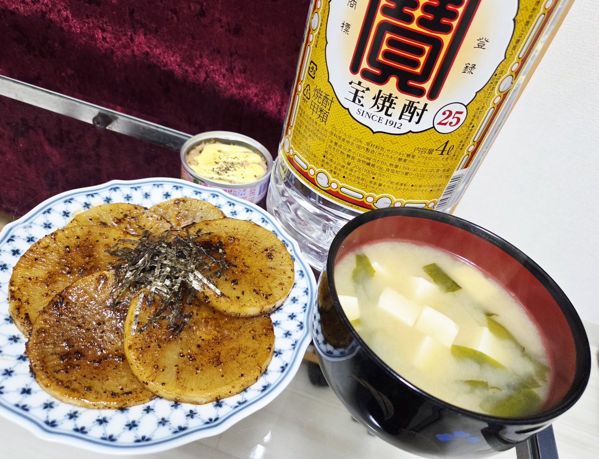 みぃ (@1995317misamask) / Posts / X