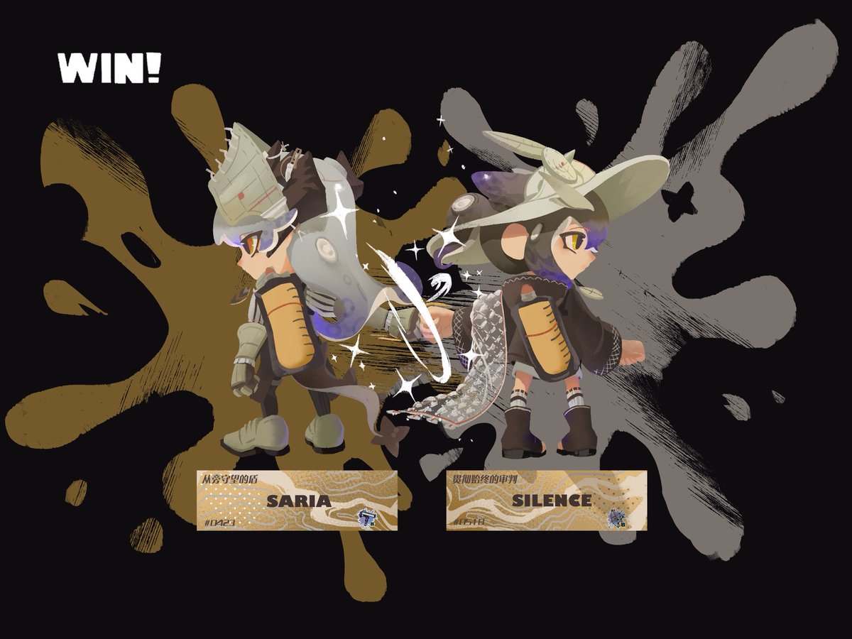 WIN!!! 🐙🦖👊✨👊🐙🦉