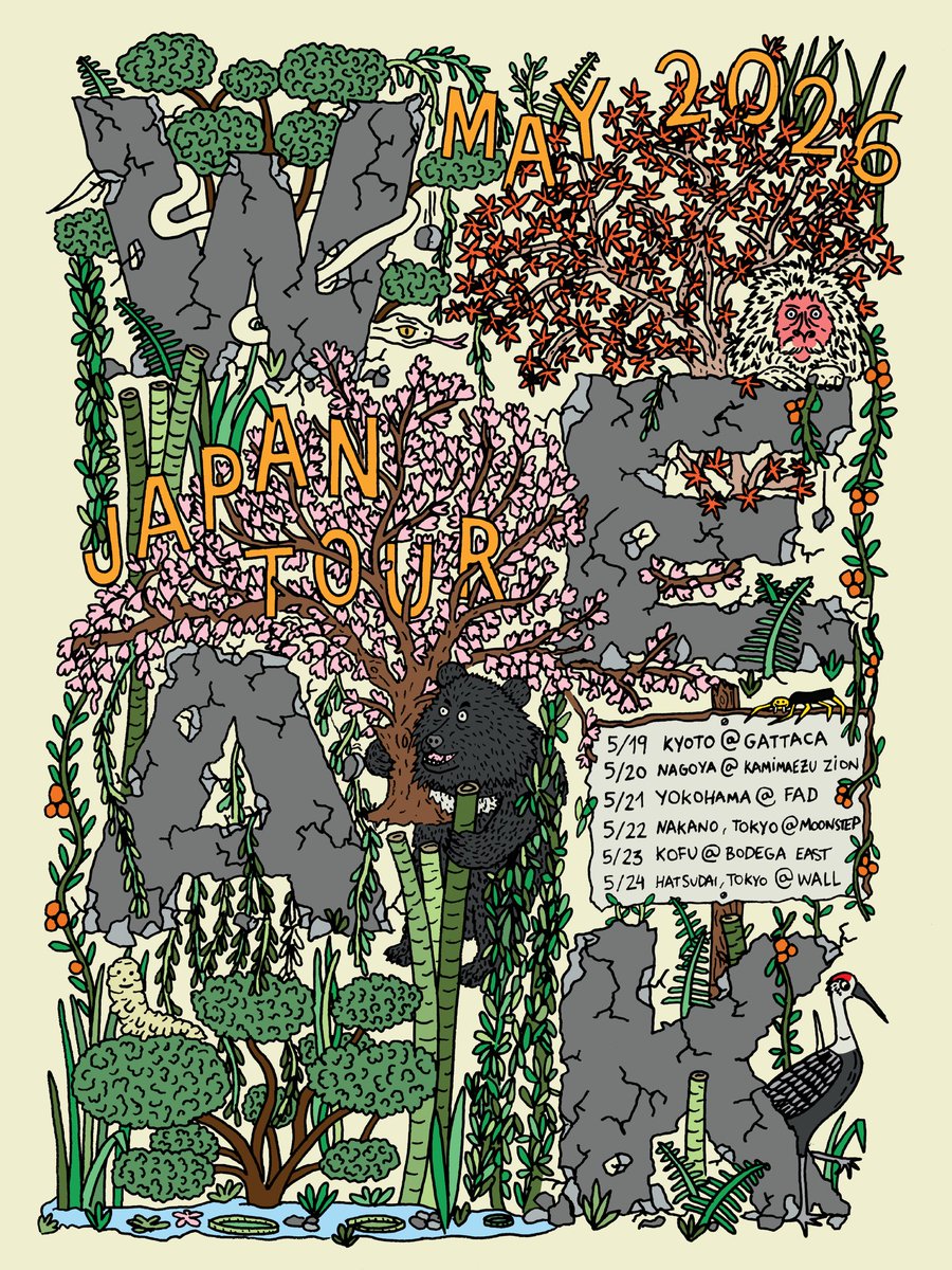 Punk Rock Heart Beat tweet media