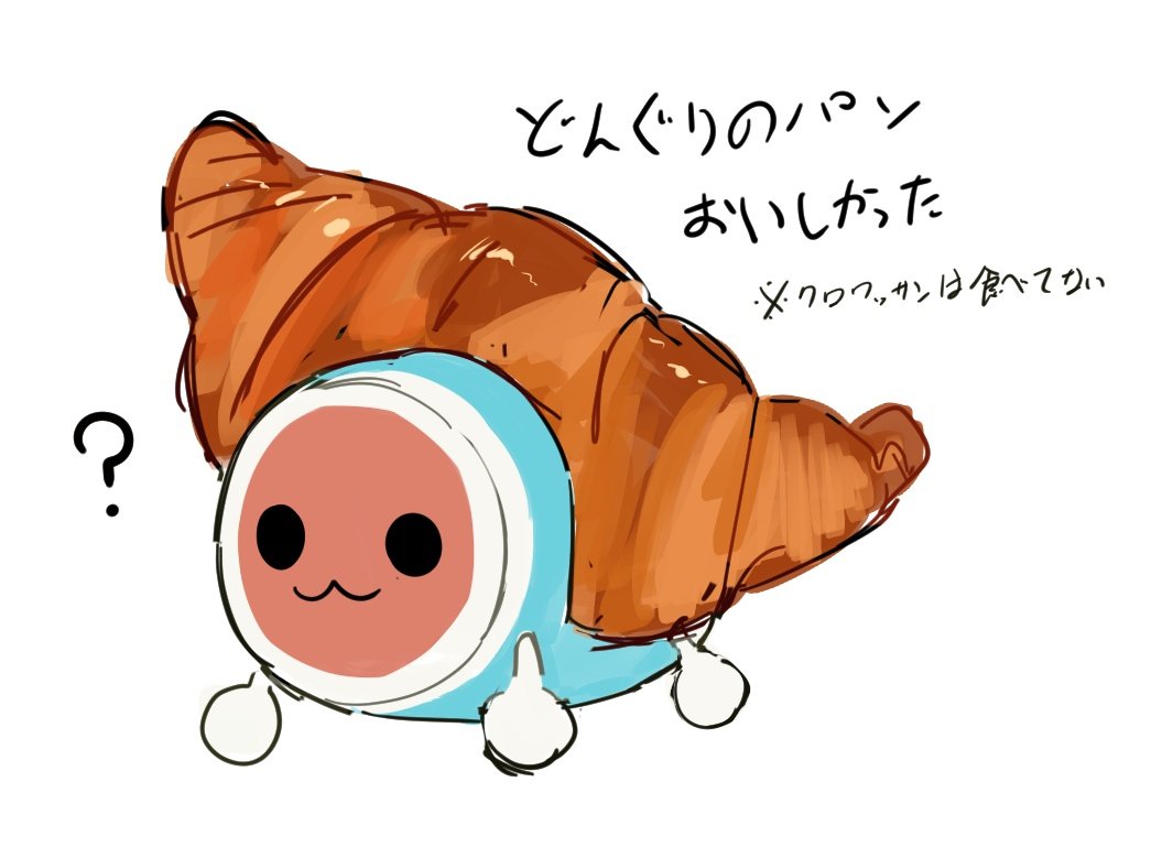 らくがき tweet media