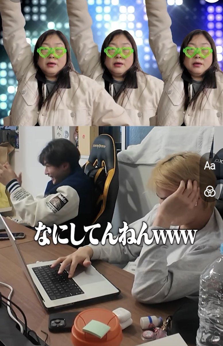 ⭐️すずは⭐️