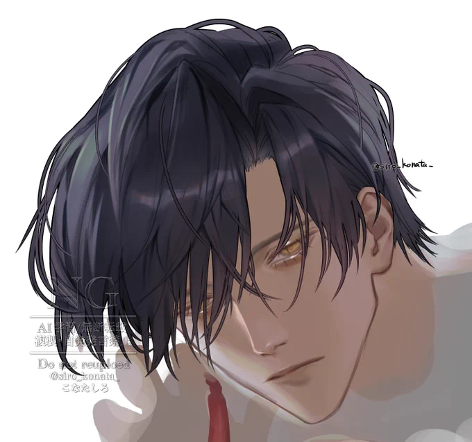 髪の毛塗り before after