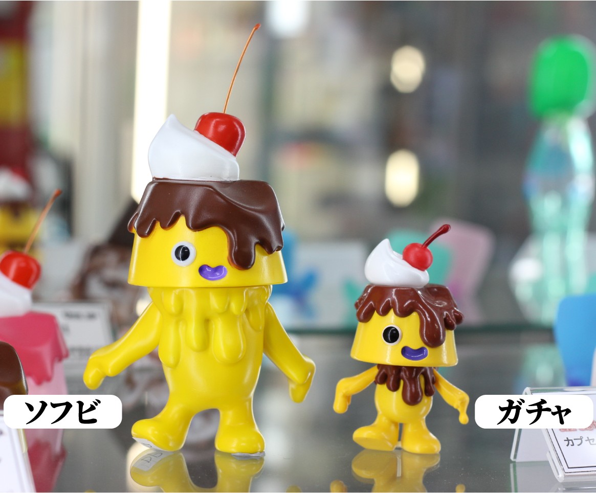 リビングデッドマシュマロ #oneuptoy Art Studio SHOT さんの リビング