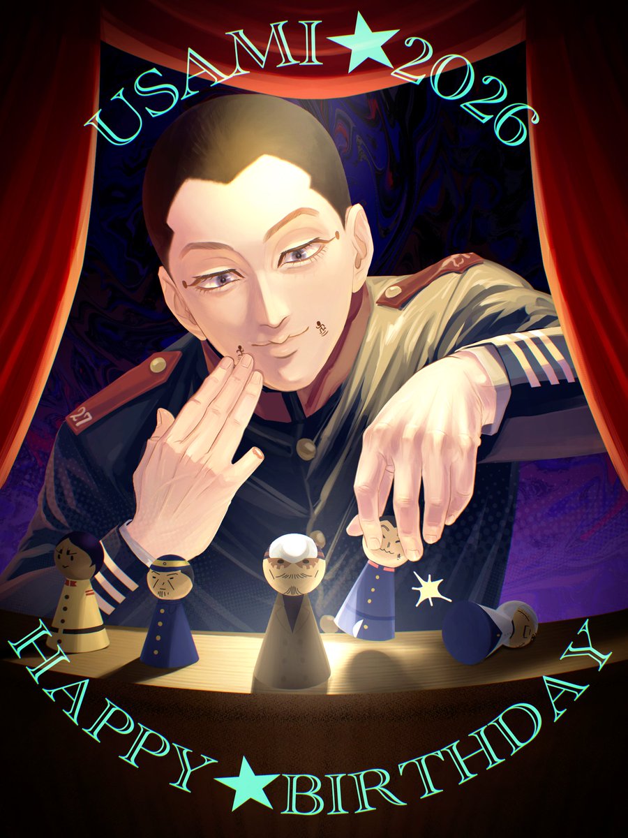 #宇佐美時重誕生祭2026 #宇佐美時重生誕祭2026
ミスあったから上げ直す！
宇佐美おめでとう！！！駒なんだよッ！！