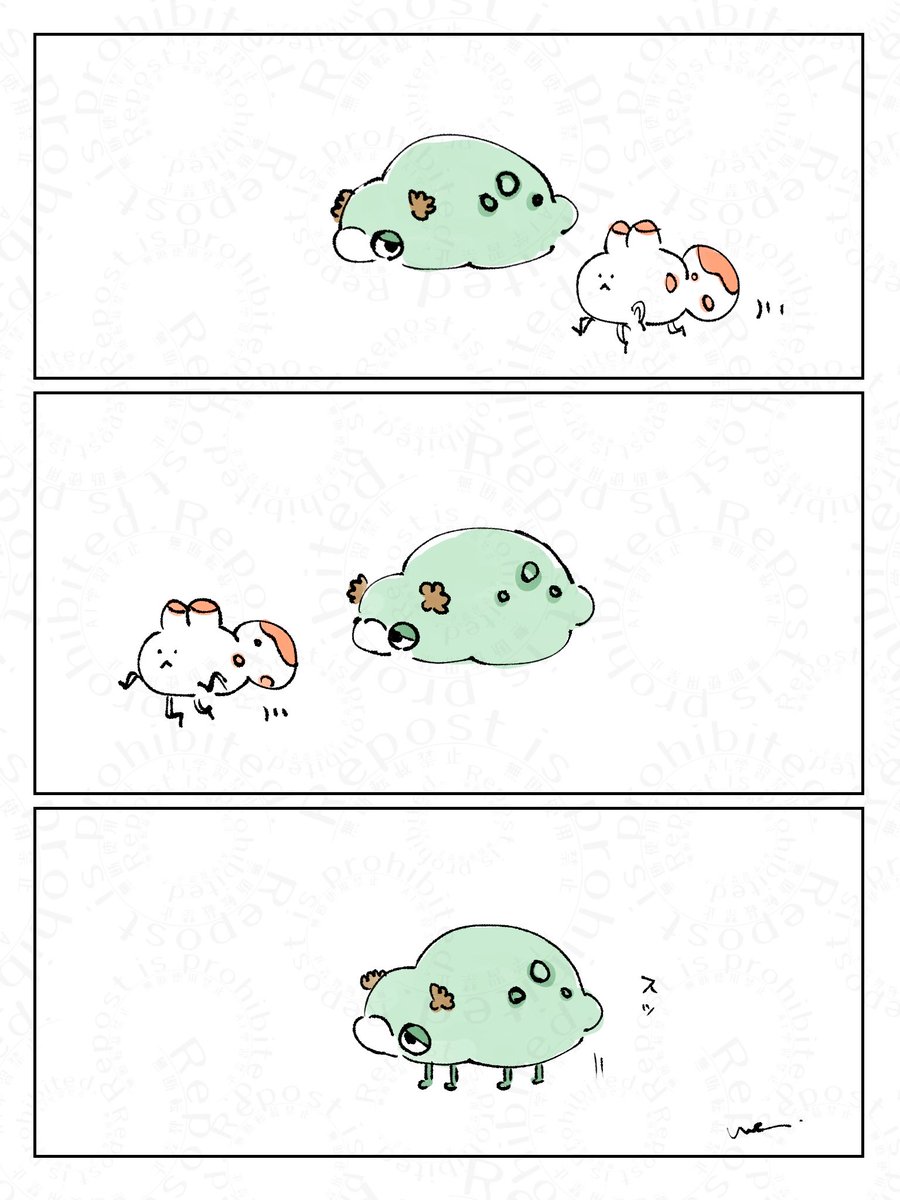 めー tweet media