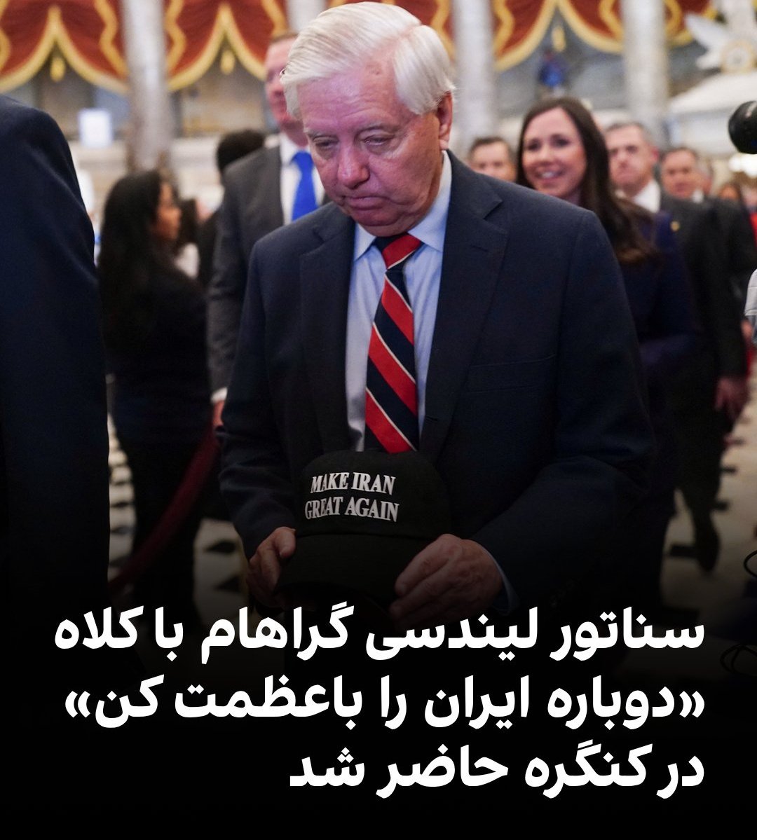 آتئیستم 🇮🇷 tweet media