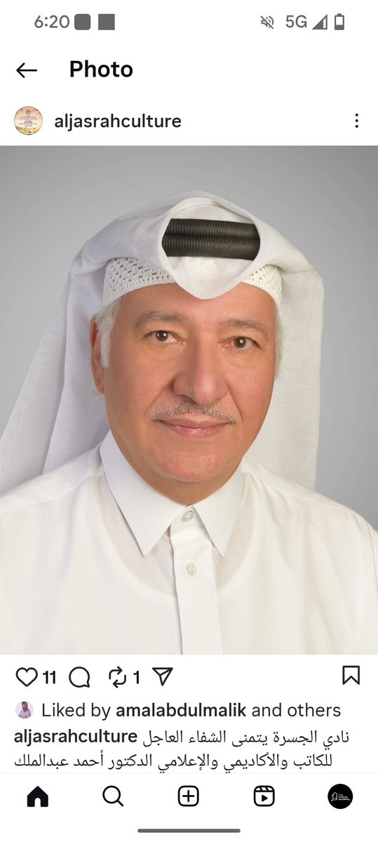 Mmalikano's tweet photo. إذاعة قرآنية في ثواب الدكتور أحمد عبدالملك رحمه الله تعالى
استمع للاذاعة القرانية.. ولك الأجر
https://t.co/aUBhwHY3M2
لا توقف عندك .. انشرها https://t.co/CJGHWCSygb