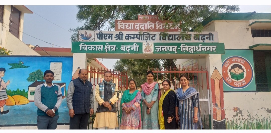 YogendraPa81714's tweet photo. #JusticeForTeachers
#NoTetBeforeRteAct
Rte लागू होने से पूर्व में नियुक्त शिक्षकों का टेट की अनिवार्यता के विरोध में काली पट्टी बाँधकर विरोध प्रदर्शन का क्रम अनवरत आज दिनांक 25 को भी जारी है..!कल सभी जिला मुख्यालयों पर धरना प्रदर्शन किया जायेगा!
TFI जिंदाबाद 💥
डॉ 0 दिनेश चन्द्र शर्मा जिंदाबाद 💥
@PMOIndia 
@dpradhanbjp 
@DrDCSHARMAUPPSS