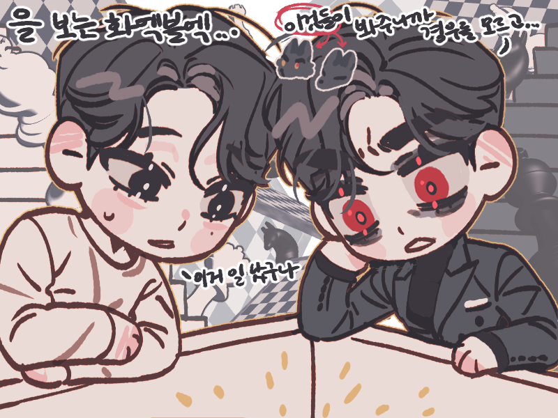 SPRINGIRLs_xx's tweet photo. 보앤클 보면서 생각났던 쌀찬 필모 모임... https://t.co/hqZVRDHbQo