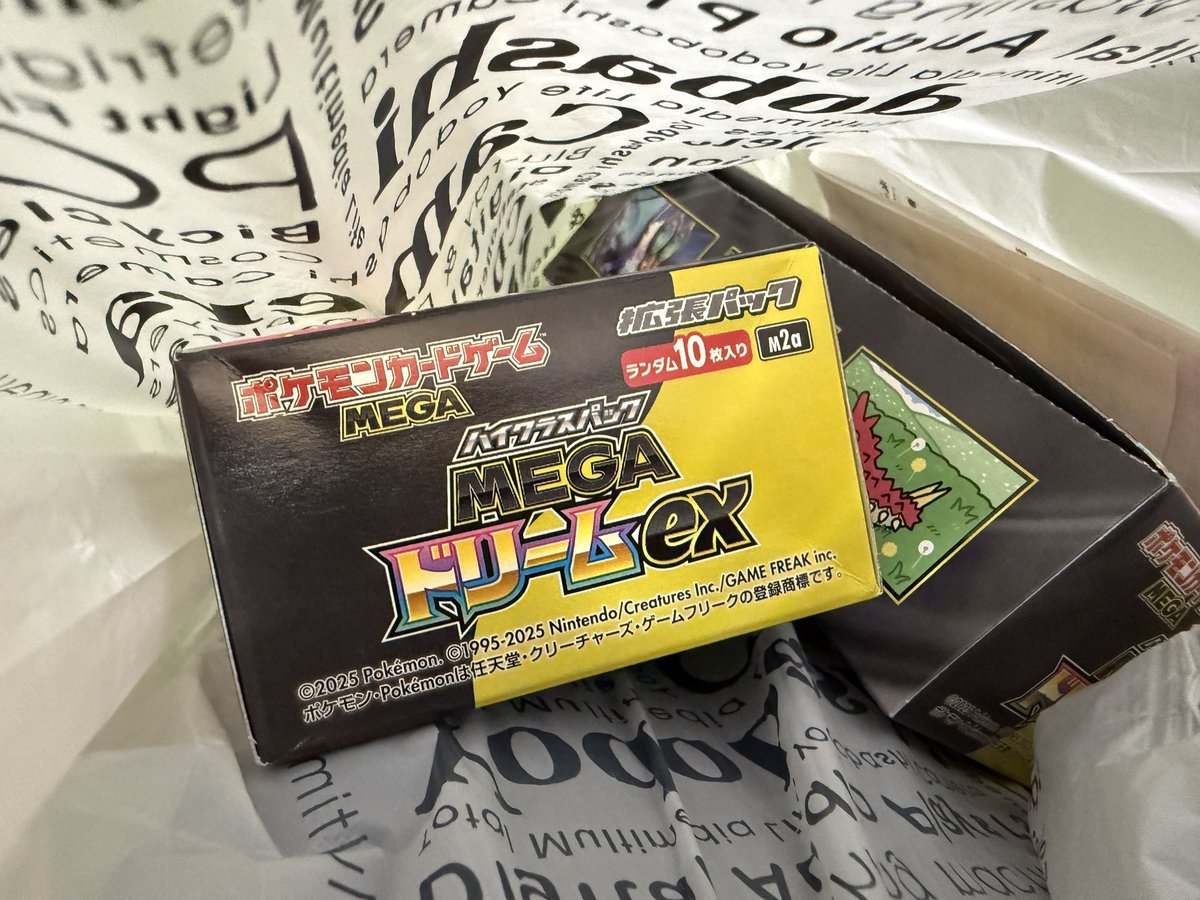 MEGAドリームex ヨドバシ梅田で📷 昨日の仕事終わりに勝った♪ 1日